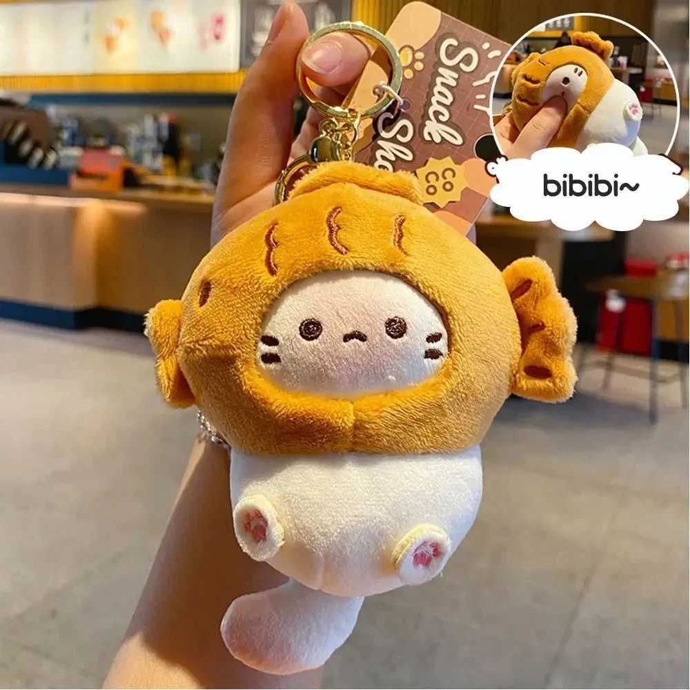 Cute Plush Button Head Keychain Cocoa Cat Japanese Style School Bag Pendant Doll PendantXJ250319