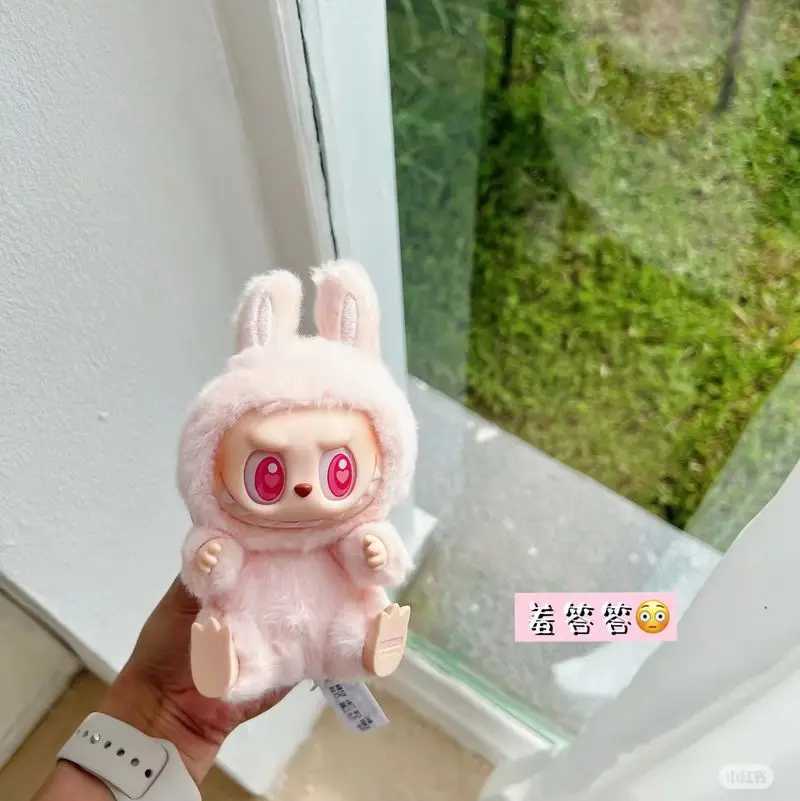 Labubu 2.0 has a seat monster vinyl blind box pendant decoration replicated keychain toy 1 1 made in China high-qualityXJ250319
