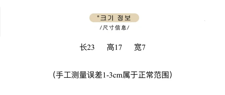Seaweed Taiwan Green Boston bag womens niche automatic filling messenger bag face value womens niche handbag 250318