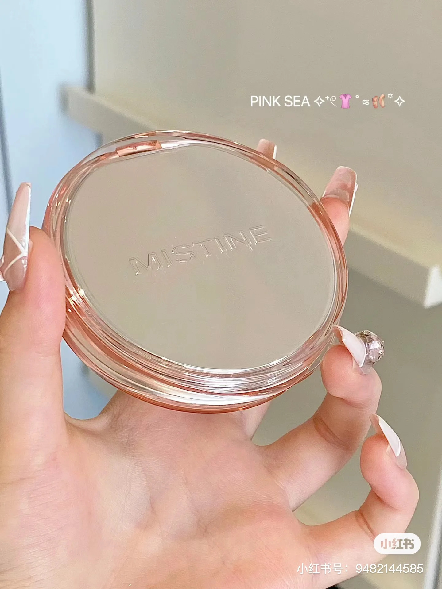 Mistine 4K setting powder oil control makeup matte bright powder 250319