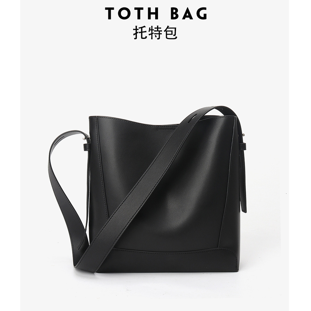 Women S Diagonal Cross Versatile Leather Shoulder Bag Large Capacity Commuting Bucket Bag Shoulder Bags