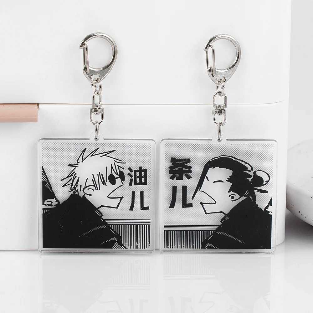 Anime Satoru Gojo Geto Suguru Keychain Cute Backpack Pendant Acrylic Couple Keychain AccessoriesXJ250319