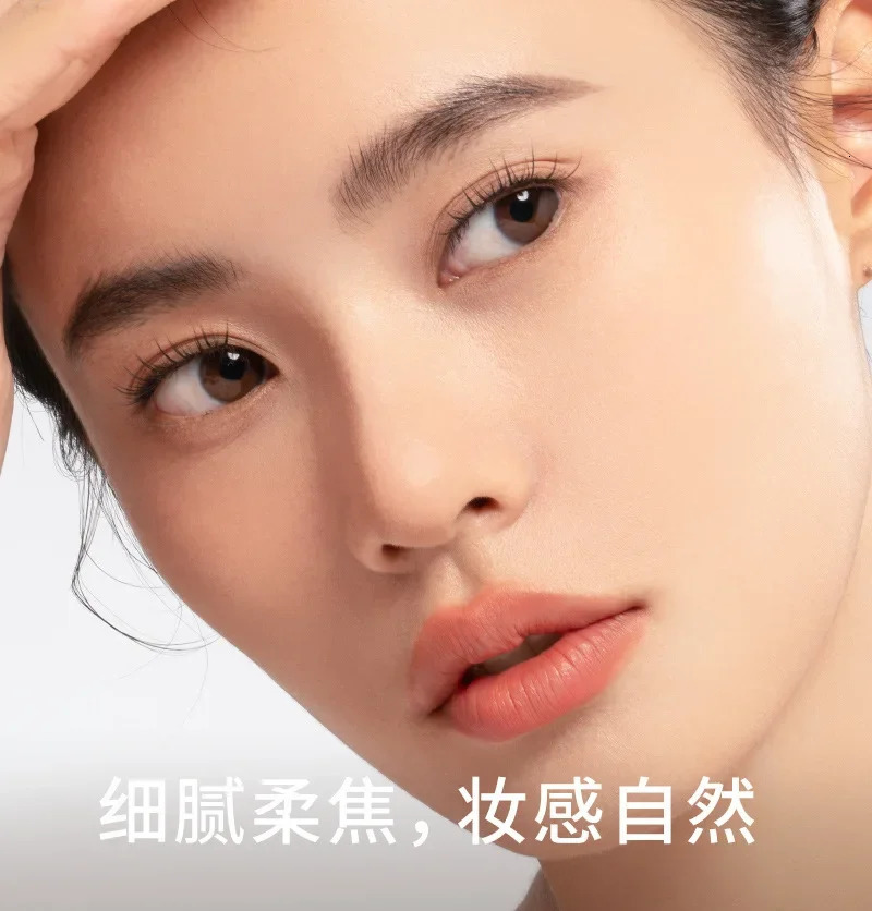 British Belle powder oil control durable wet and dry dual purpose waterproof concealer Korean powder 250319