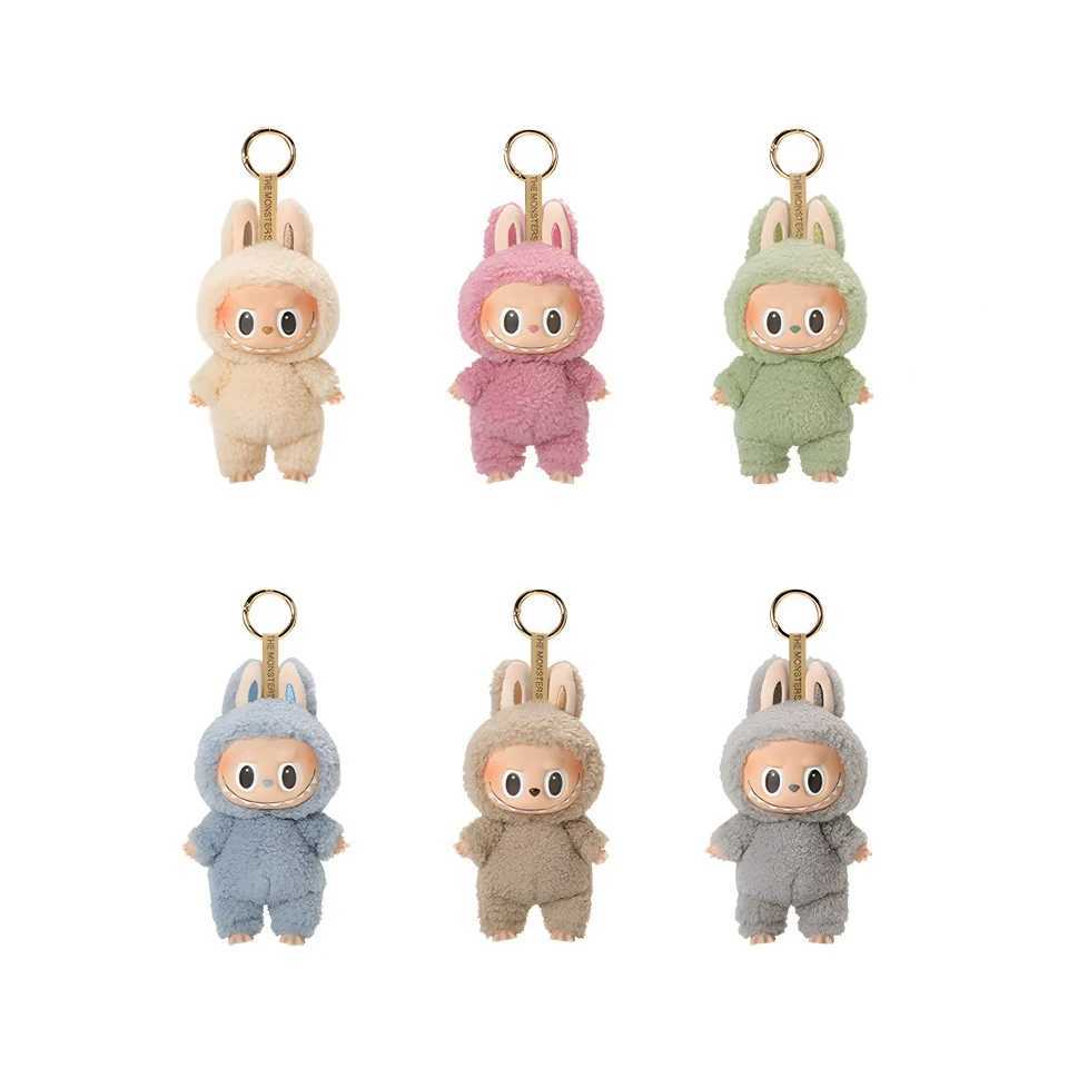 ZAKOL Cute Monster Labubu Plush Doll Pendant Keychain Girl Korean Fashion Packaging Accessories Gift WholesaleXJ250319