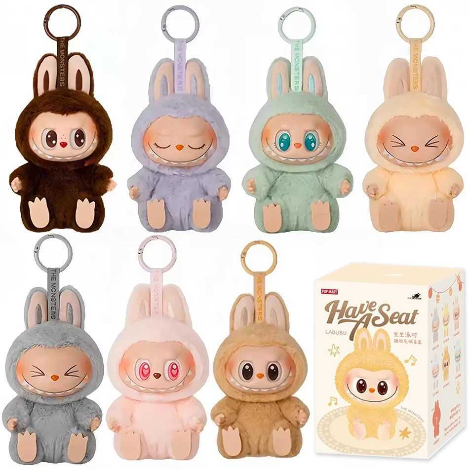 Labubu blind box has a seat series vinyl pendant doll model toy cute monster replicated keychain toy birthday giftXJ250319