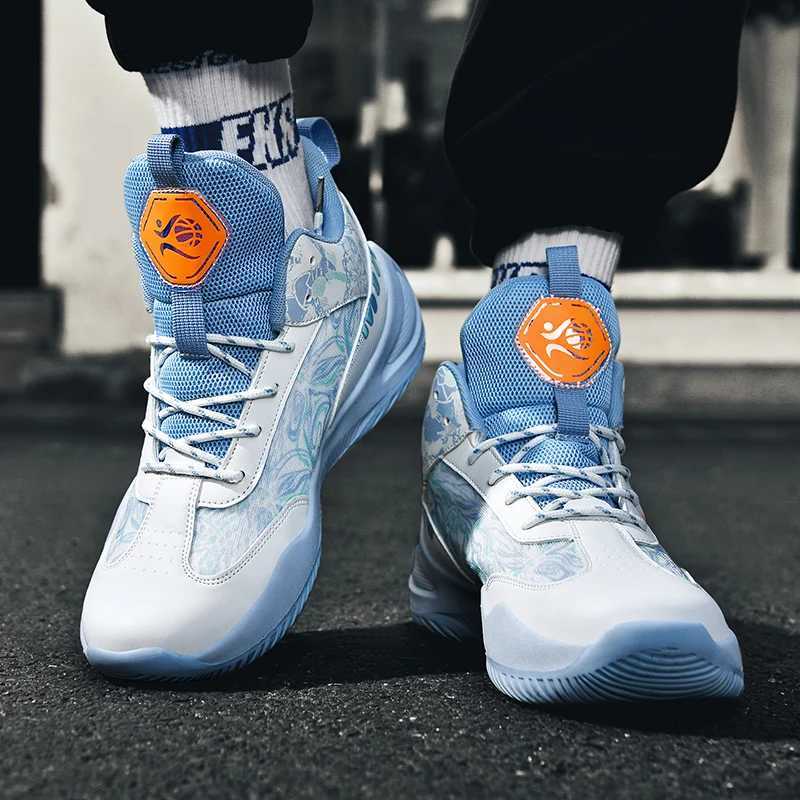 Field actual combat basketball shoes men grasp ground non-slip in the student tide shoes all match youth sports shoesW250320