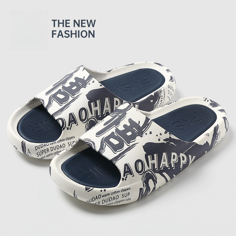 2025s Home Bathroom Stepping On Feces Cool Slippers Outdoor Leisure Men's One Line Beach Soft Bottomed Slippers