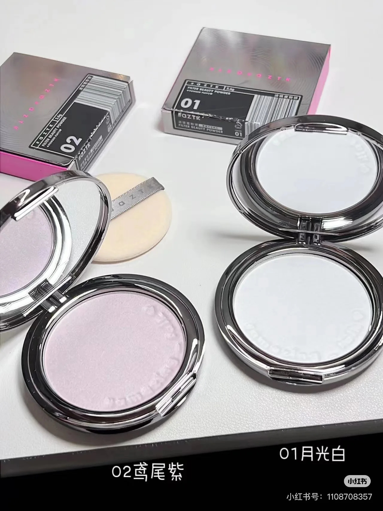 AZTK Loose Powder Oil Control Waterproof Mineral Facial Pressing Makeup Powder Cosmetics Durable Set Powder 250319