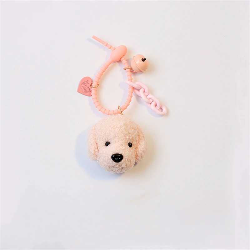 Cute plush teddy dog pendant keychain suitable for women girls car keychains pocket charm DIY accessories couple giftsXJ250319