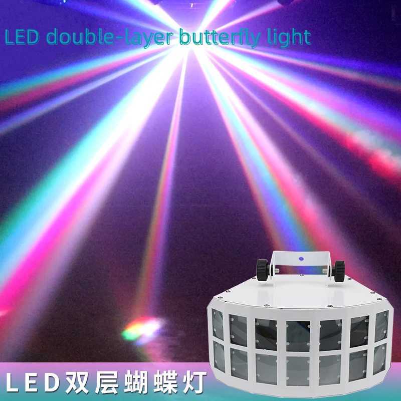 DJ light LED double-layer butterfly light full color Double Layer Butterfly Light Portable Aluminum Alloy Stage Light Bar Disco Z250320