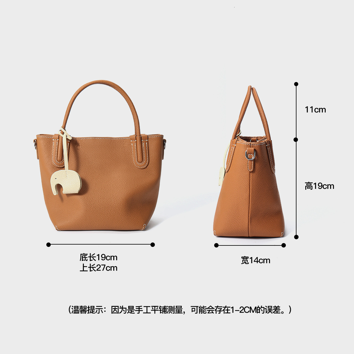 Vegetable Basket New Single Shoulder Crossbody Bag Advanced Sensory And Diligent Handheld Head Layer Cowhide Women S Water Bucket Bag Shoulder Bags
