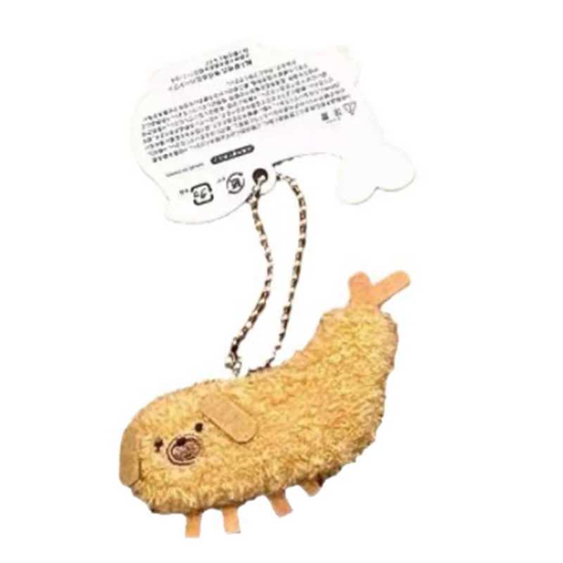 Fried crayfish puppy plush keychain toy fun dog pendant soft filled doll keychain backpack car bag keychain decoration childrens giftXJ250319