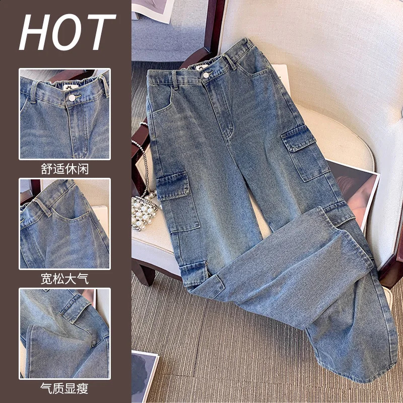2XL-6XL Plus Size Women Clothing Baggy Jeans Women Wide Leg Denim Trousers Boyfriend Jeans for Women 4XL-5XL Cargo Pants 250319