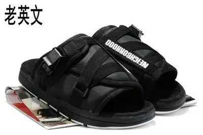 21 color Fi edge mens canvas slider M summer shoe slider waterproof beach flip sandals 36-47 Y250320