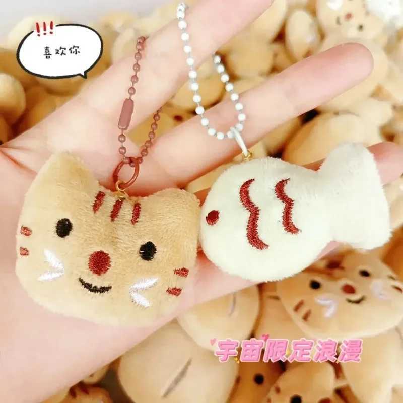 Cute Plush Cat and Fish Keychain Bag Pendant Doll Kawaii Plush Bag Hanging Accessories Doll Key Chain Couple Keychain GiftsXJ250319