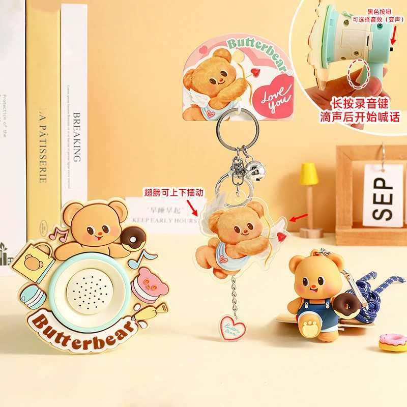 Cute Butter Bear Naughty Cool Pants Bear Hand Rope Heart shaped Keychain Pendant Angel Donut Bear Recording Speaker Toy Bag KeychainXJ250319