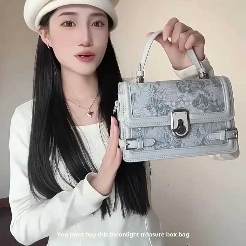 Moonlight Jewelry Box Womens Fashion 2024 New Style Commuter Single Shoulder Handbag Fresh Casual Daypack Bag Y250319