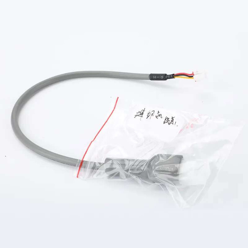 wholesale Sewing Wiring Harness Computerized Flatbed Switch All-in-One hine U-Shape Back Lamp Cord Reverse