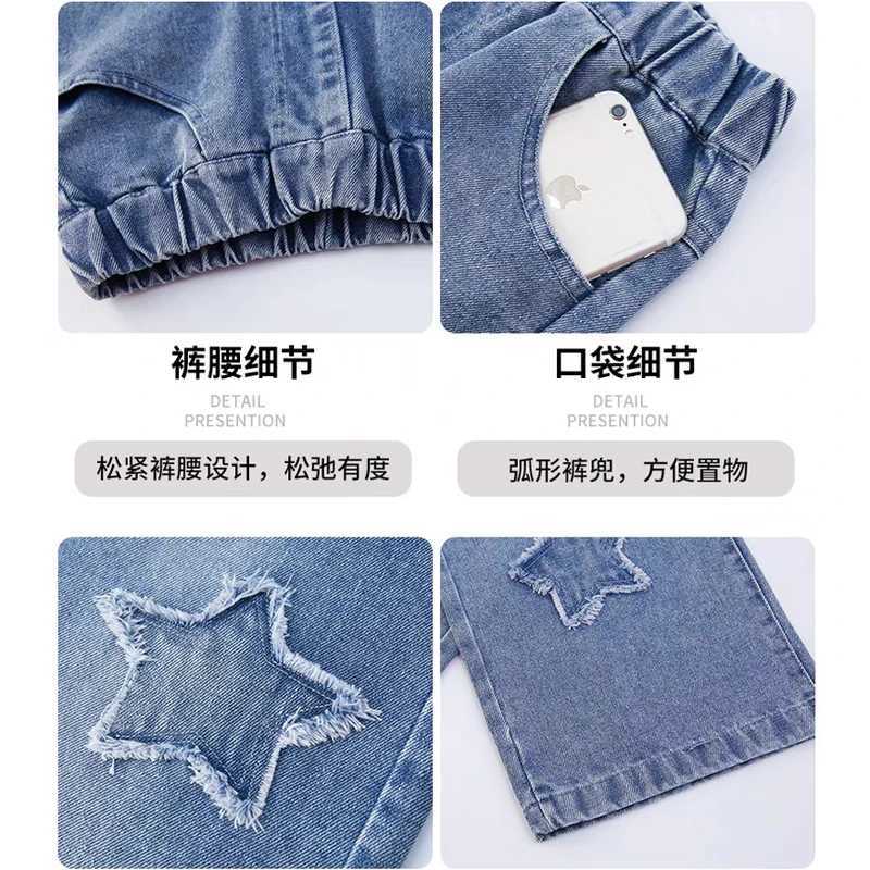 Teenage girl wide leg cargo jeans Spring and Autumn fashion childrens casual denim pants School young childrens straight bag handcart 3-12YT2502320