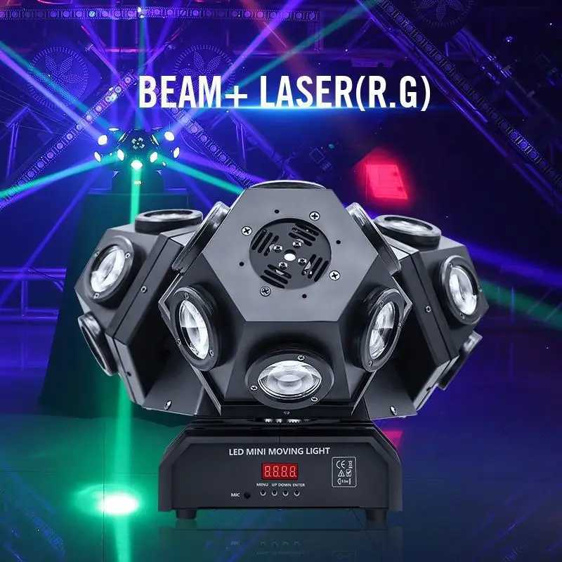 Stage Light Beam Projector Three Heads RGBW 3in1 LED Laser Rotating Moving Head Light DMX Control for Bar DJ Disco Party Z250320