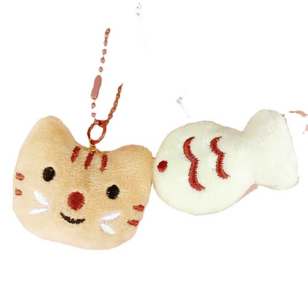 Cute Plush Toy Catfish Doll Squeezing Keychain Fluffy Soft Filled Toy Backpack Bag Pendant Cute GiftXJ250319