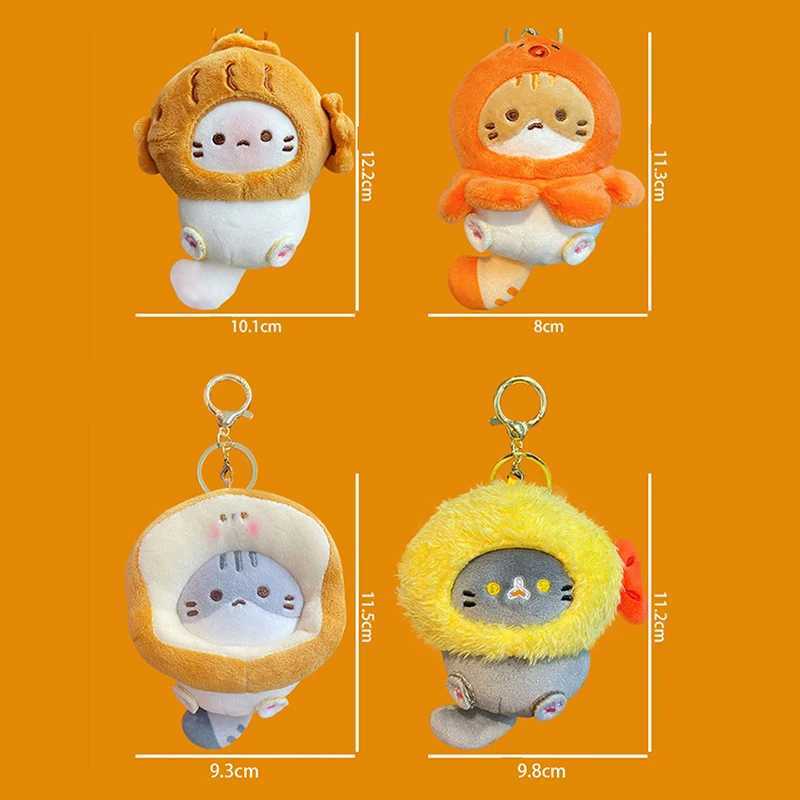 Cat Doll Keychain Plush Keychain Car Keychain Bag Pendant Cartoon Cat Earphone Pendant Bag Pendant AccessoriesXJ250319