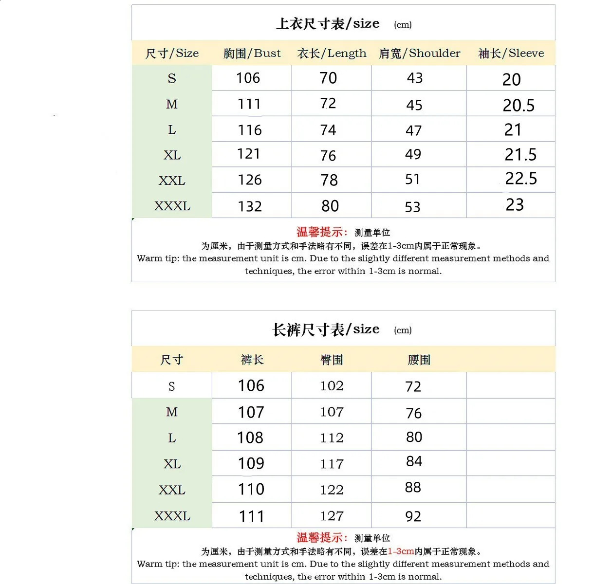 mens polo shirts 2 sets of casual and fashionable commercial breathable lapels pants drawstring solid color mens 2 sets 250318