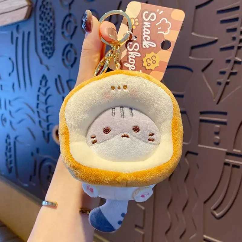 Cute Plush Button Head Keychain Cocoa Cat Japanese Style School Bag Pendant Doll PendantXJ250319