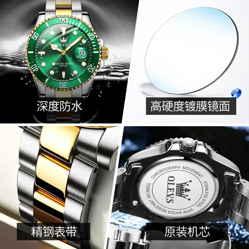 Men's Automatic Mechanical Ceramic Swimming Watch with Sapphire Crystal - Durable Full Stainless Steel Design