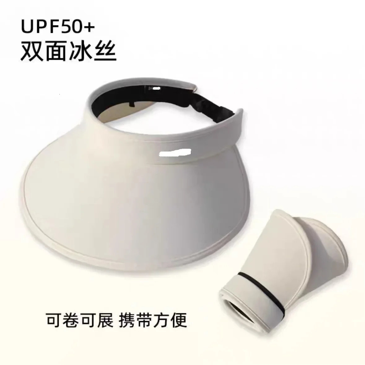 Summer Double-sided Ice Silk Hollow Top for UV Protection Versatile for Women with Sun Protection Hat Enlarged Brim 250320