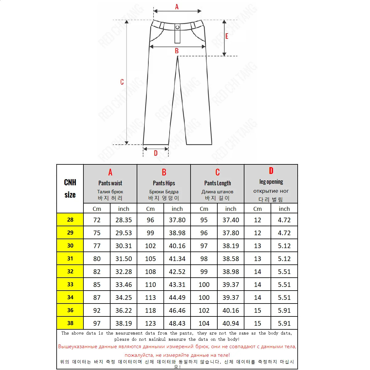 casual pants mens cotton stretch Korean goods Trouser thick wool warm fashion trend runner brown Y2K streetwear 250319