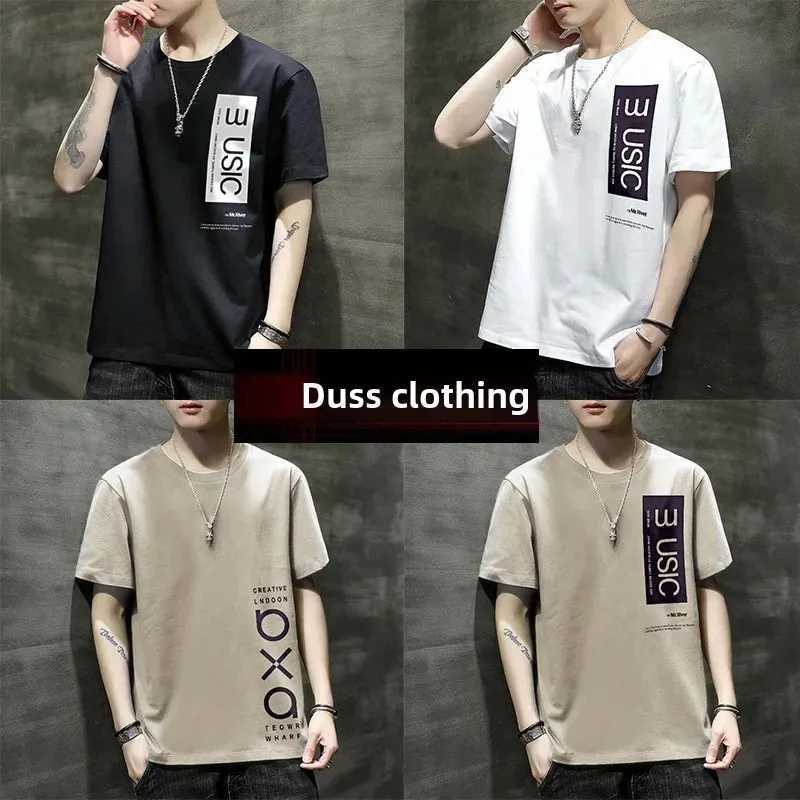 Mens Half Sleeve T-Shirt 2021 Summer Solid Color Base Layer Top Wardrobe Essential Comfortable Breathable Printing Short SleeveT250319