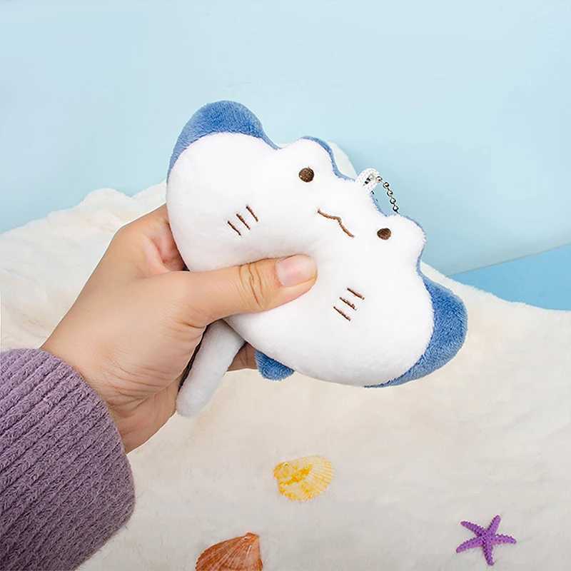 1 cartoon marine animal devil ray doll plush toy decoration stuffed animal Manta ray plush keychain pendant childrens girl giftXJ250319