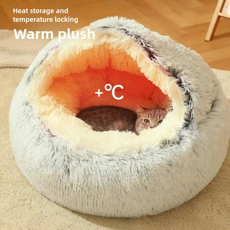 Autumn and Winter soft plush pet bed warm cold comforter nest Shell cat semienclosed 250312