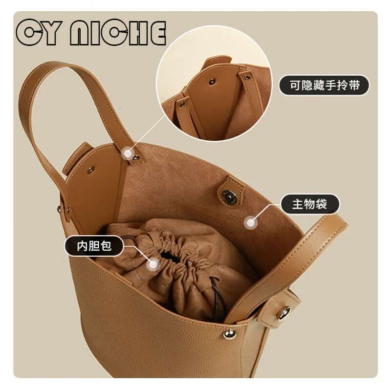 2024 Women's Bucket Large Capacity Vegetable Basket Simple Commuting Soft Cowhide Shoulder Crossbody Bag