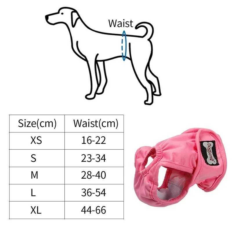 Reusable female dog diapers shorts washable hygienic psychophysiological suitable for medium to large-sized dog safety pants and dog products Y250320