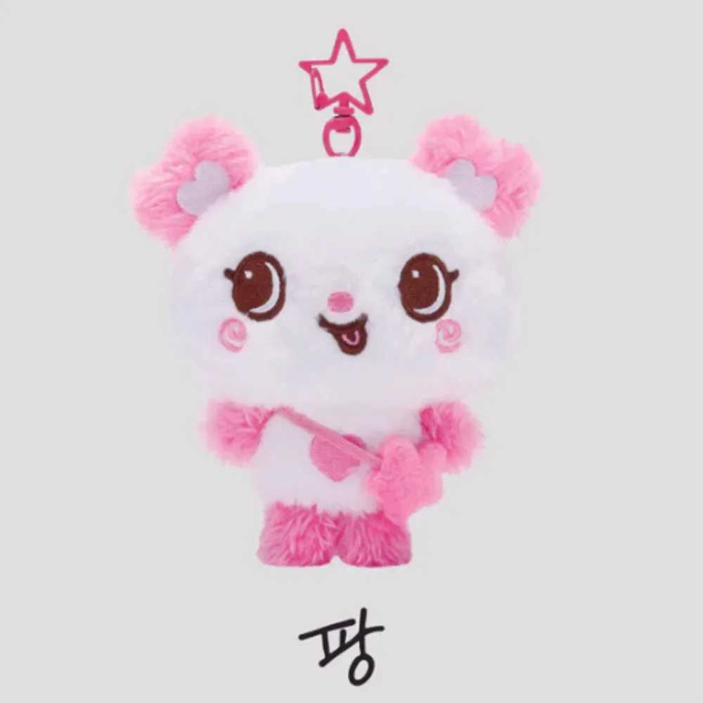 15CM Nct Doll Nct Plush Keychain Kpop Nctfish Keychain Stuffed Animal Keychain Ring Birthday GiftXJ250319