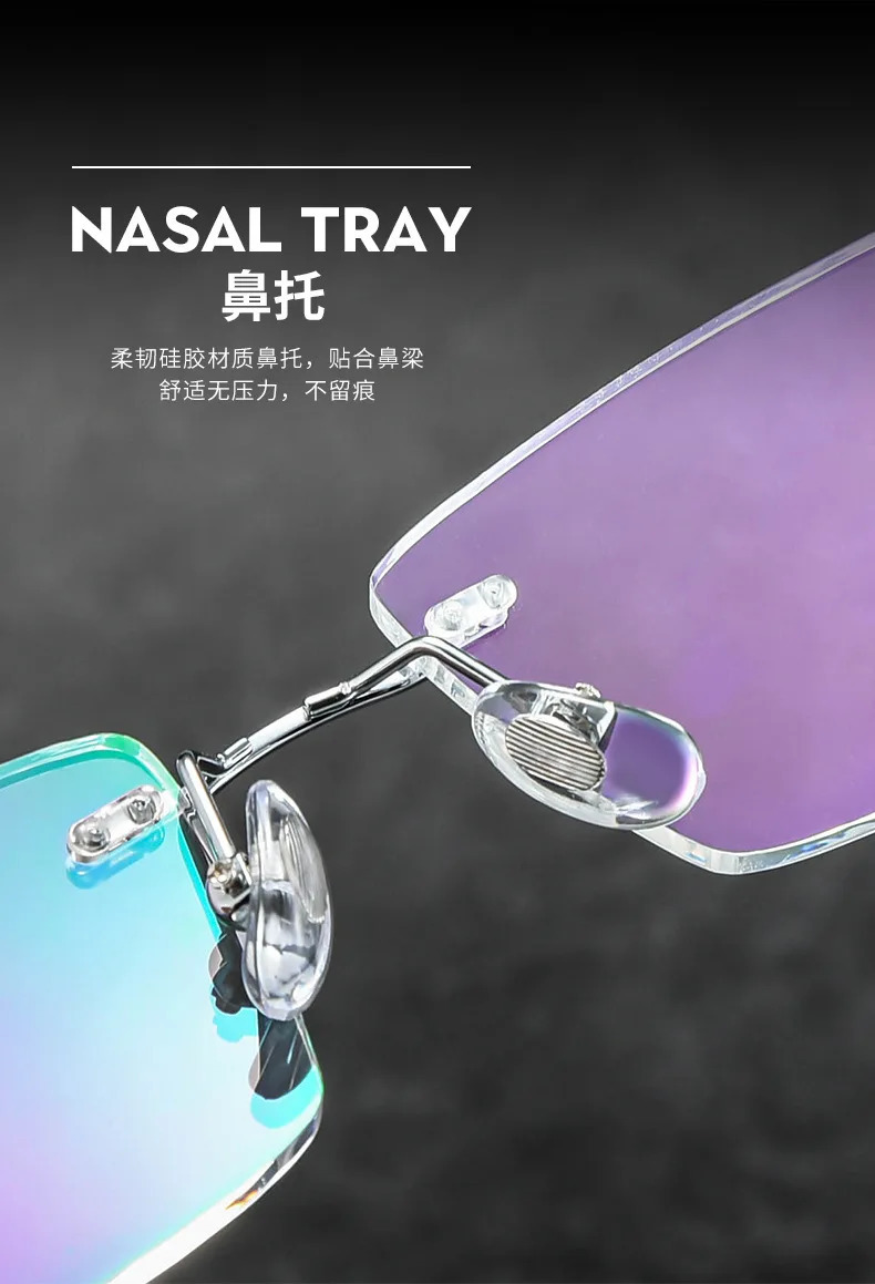 Ultra light pure frameless glasses frame anti blue light optical frame customized prescription mens glasses 250228