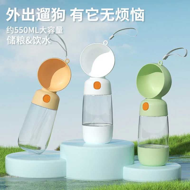 Hot selling pet outdoor water cup dog kettle portable accompanying cup dog water dispenser Y250319