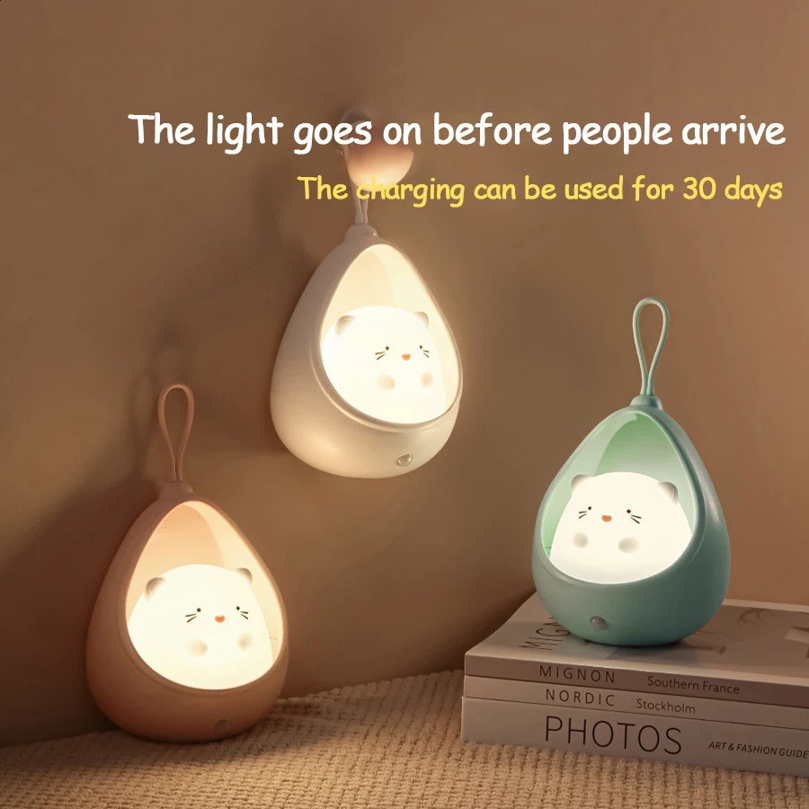 Night Light with Sensor Control cute animal Human Induction lamp For Kids Bedroom USB Rechargeable Silicone LED wall lights 250319