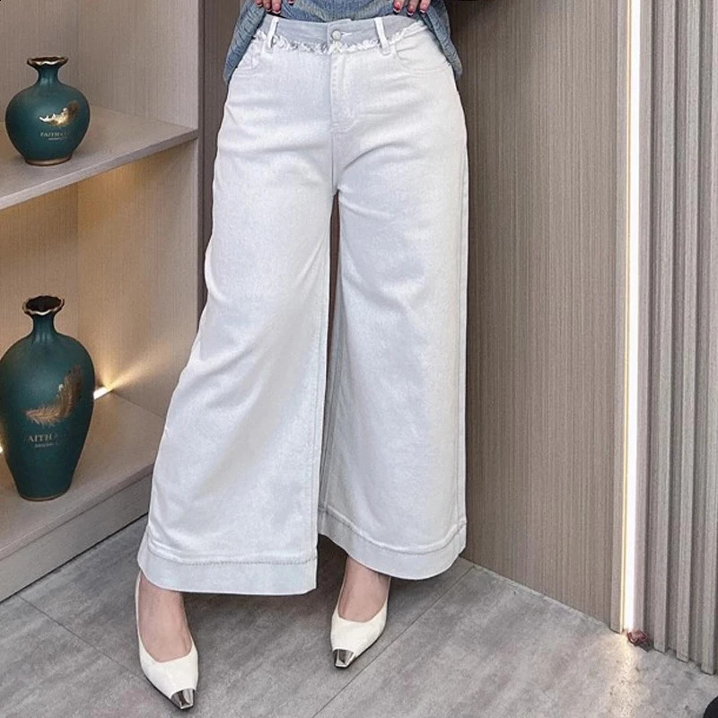 Womens Plus Size High Waist Flared Jeans Premium Draped Wide Leg Cropped Pants Spring Fall Loose Fit Casual Trousers 250319