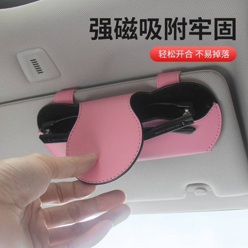 Car Sun Visor Storage Box Bag Glasses Sunglasses Case Holder for Abarth Punto 500 Tipo Palio Doblo Panda Accessories 240327