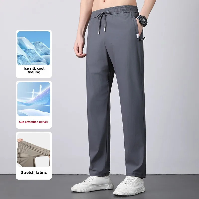 UPF50mens straight ice silk pants summer quick drying elastic loose oversized track 250320