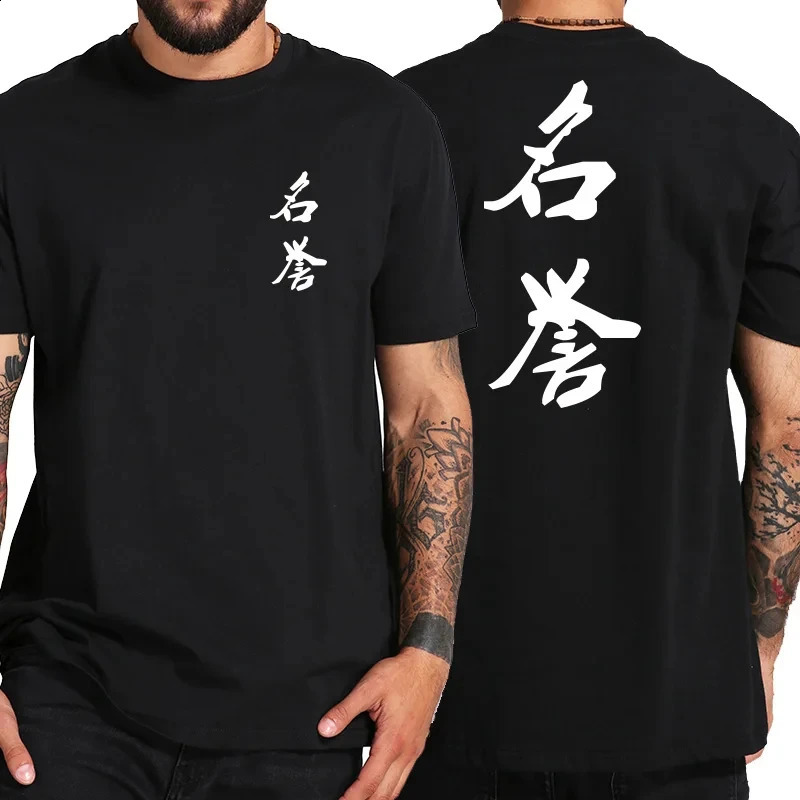 Mens Tshirt Japanese Bushido printed top street trend black short sleeved casual Oneck oversized summer mens clothing 250318