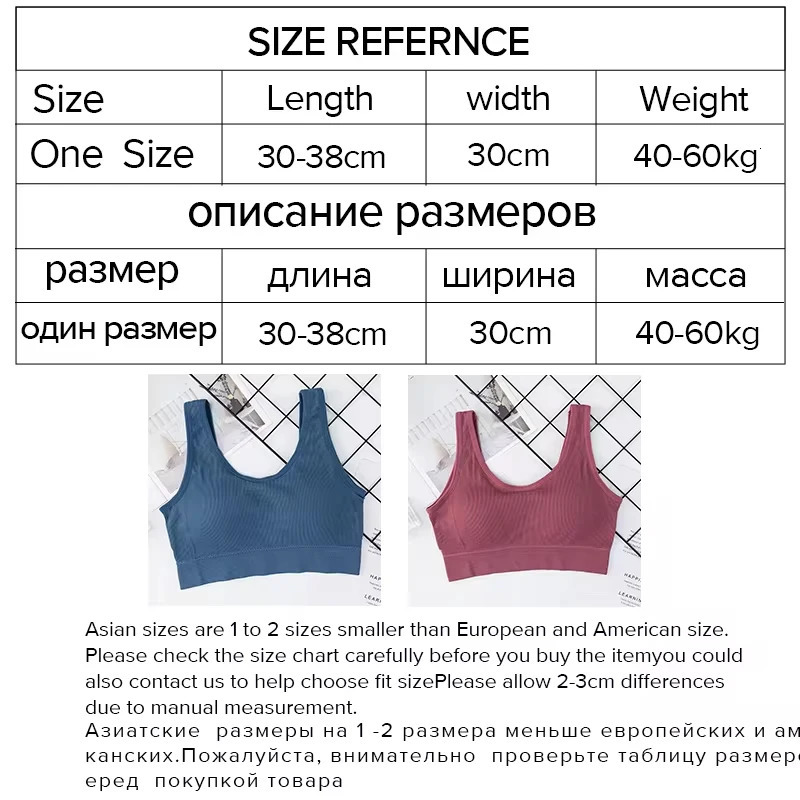 3PCS Seamless Top Bras Womens Wireless Comfortable Sleeveless Vest Padded Sleepwear U Neck Sexy Lingerie Solid Camisole Onesize 250320