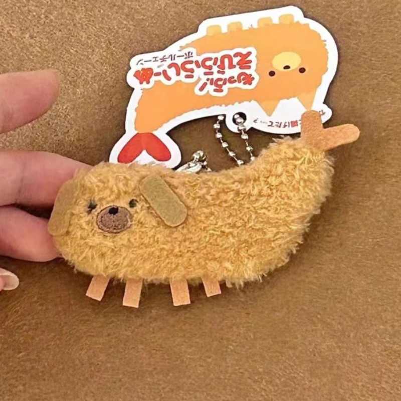 Fried crayfish puppy plush keychain toy fun dog pendant soft filled doll keychain backpack car bag keychain decoration childrens giftXJ250319