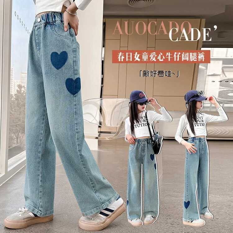 Fashion girl heart-shaped pattern jeans spring children wide leg Trouser childrens casual Korean version loose jeans 120-170cmT250326
