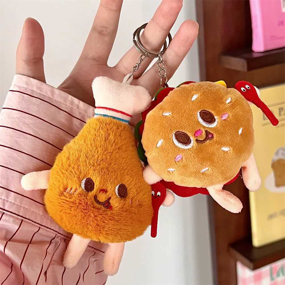 Cute and creative French fries burger picture hanging backpack couple plush hanging decoration car keychainXJ250319