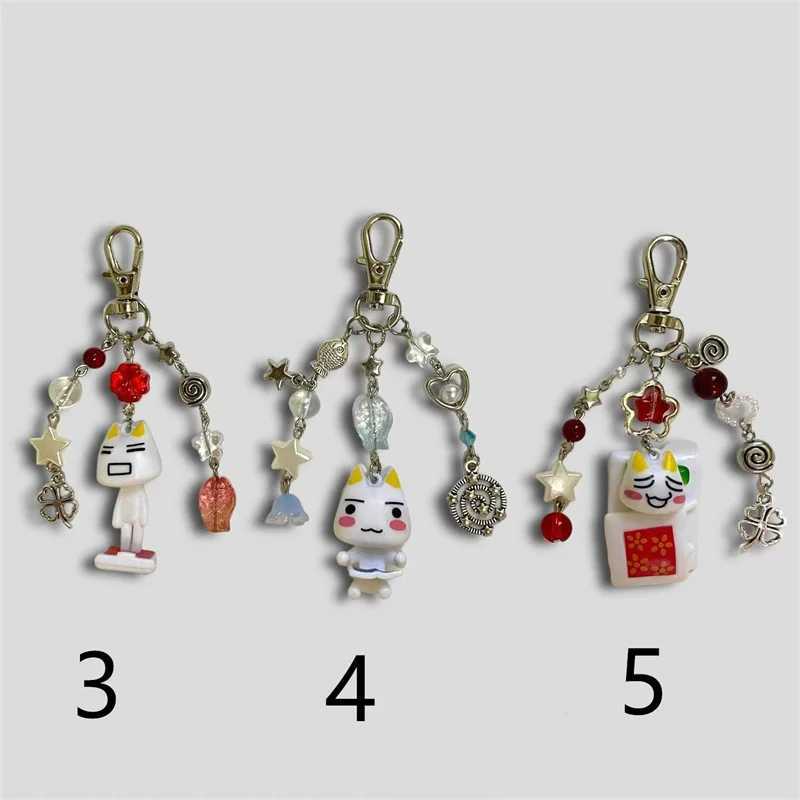 Handmade Kawaii Toro Inoue Beaded Phone Charm KeychainXJ250319