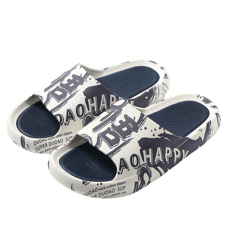 2025s Home Bathroom Stepping On Feces Cool Slippers Outdoor Leisure Men's One Line Beach Soft Bottomed Slippers
